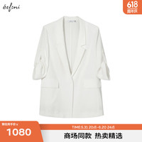 伊芙丽（eifini）伊芙丽西装1F4210752G 本白色 150/76A/XS