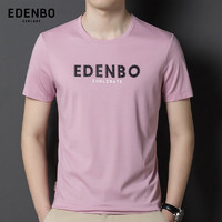 Edenbo 爱登堡 夏季短袖T恤男印花字母圆领纯色简约体恤打底衫粉红180/96A
