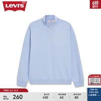 Levi's 李维斯 24春季女士加绒卫衣温柔减龄气质百搭时尚美观 奶蓝色 A7370-0002 M