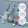 HEAD 海德 初学进阶碳素网球拍 单人训练套装一体碳纤维