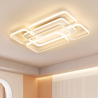OPPLE 欧普照明 欧普后现代迷系列智能吸顶灯套系 白色客厅灯+方形卧室灯540+