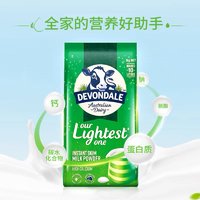 DEVONDALE 德运 澳洲进口德运低脂高钙奶粉中老年高蛋白脱脂奶1kg*2袋装