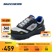 SKECHERS 斯凯奇 2024新款运动鞋竞速跑鞋户外徒步训练鞋男鞋220754