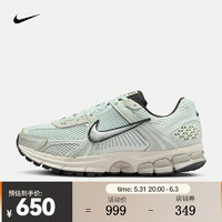 NIKE 耐克 ZOOM VOMERO 5女子运动鞋 FN6742-001 38.5