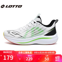 lotto 乐途 跑步鞋男2024夏季新款专业碳板减震透气鞋