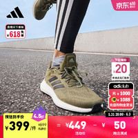 adidas 阿迪达斯 官方PUREBOOST 21男舒适运动跑步鞋 军绿色/黑 42.5(265mm)