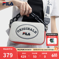 FILA 斐乐 官方女包挎包2024夏季新款休闲时尚盒子包单肩包斜挎包 标准白-WT XS