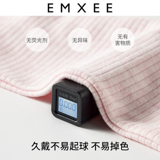 EMXEE 嫚熙 孕妇坐月子发带春秋