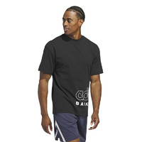 adidas 阿迪达斯 男子 篮球系列 SELECT TEE 简约短袖T恤 IR9267 A/M