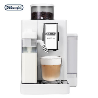 Delonghi）咖啡机 意式全自动咖啡机 可转换豆仓 家用 全彩触摸屏 欧洲进口 R5 W 白月光