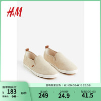 H&M男鞋2024春季一脚蹬运动鞋1055361 浅米色 255mm