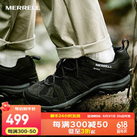 MERRELL 邁樂 男女款戶外登山徒步鞋減震ALVERSTONE 2 GTX輕量防滑耐磨透氣徒步 J036899黑色(男款) 44