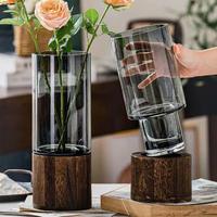 北旭 创意ins现代中式木底玻璃花瓶客厅餐桌水养鲜花插花装饰摆件
