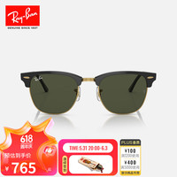 雷朋(RayBan)派对达人系列墨镜潮酷半框男女款户外运动太阳镜0RB3016F