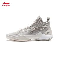 百亿补贴：LI-NING 李宁 驭帅18 | 中帮篮球鞋男24新款䨻科技减震耐磨专业实战运动鞋 ABAU009-1 月光灰/曙光灰