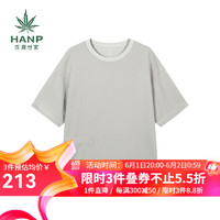 HANP 汉麻世家 男士短袖T恤 米色/米白/米黄 175/96A