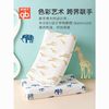 gb 好孩子 儿童乳胶枕头泰国进口宝宝枕头小学生专用3-6岁四季通用