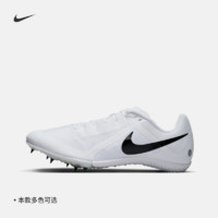 NIKE 耐克 官方ZOOM RIVAL MULTI男女田径鞋夏季情侣透气轻便DC8749