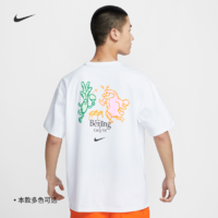 NIKE 耐克 官方SPORTSWEAR男子T恤夏季新款宽松纯棉休闲舒适HJ3954