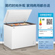 Ronshen 容声 249升低霜大容量冰柜家用商用冷藏冷冻转换冷柜 一级能效  BD/BC-249ZMSMA