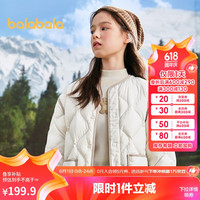 巴拉巴拉童装男童羽绒服秋冬季女小童中大童V领时尚保暖外套208424107221 奶白10501 110cm