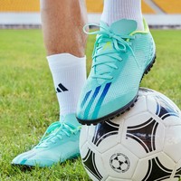 adidas 阿迪达斯 X SPEEDPORTAL.4 TF飞盘硬人造草坪足球运动鞋男子