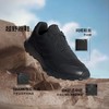 adidas 阿迪达斯 TRACEFINDER舒适户外运动越野跑鞋男女adidas阿迪达斯官方IE5906