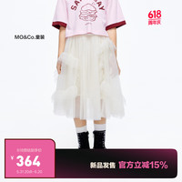 little MO&Co.little moco童装24夏装女童蓬蓬网纱裙半身短裙KBD2SKT009 米白色 150/61