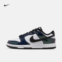 NIKE 耐克 Dunk Low Se 女子运动板鞋 FQ8143