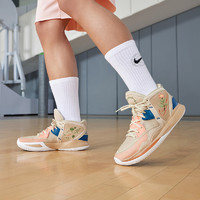NIKE 耐克 官方EVERYDAY中筒篮球袜3双夏季速干运动支撑舒适DA2123