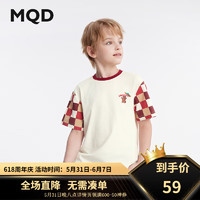 马骑顿（MQD）MQD男大童24夏拼接卡通棋盘格小熊短袖T恤 米白 130cm