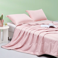  罗莱生活 LUOLAI 家纺 科技晶凉抗菌夏被 粉色 200*230cm