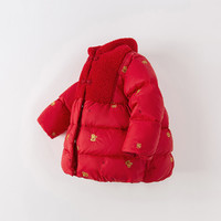 戴维贝拉 儿童羽绒服2022冬装新款童装女童宝宝中国风红色新年外套