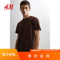 H&M夏季男装标准版型COOLMAXT恤0967153 深棕色 常规 S