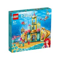 百亿补贴：LEGO 乐高 爱丽儿的水下宫殿43207儿童益智积木玩具男女孩节日礼物