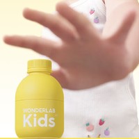 值选：WONDERLAB 万益蓝 儿童益生菌粉 小黄瓶10瓶