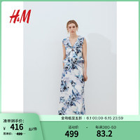 H&M2024夏季女士V领修身荷叶边连衣裙1228733 白色/蓝色花卉 155/80 XS