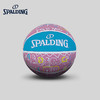 88VIP：SPALDING 斯伯丁 篮球彩绘潮流室外橡胶青少年儿童训练篮球礼物4号球耐磨