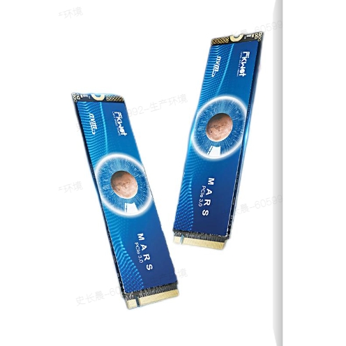 斐扩 FX900 NVMe M.2 固态硬盘 2TB PCIe3.0