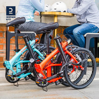 PLUS会员：DECATHLON 迪卡侬 TILT 500 折叠自行车 升级款 20寸
