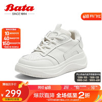 Bata 拔佳 小白鞋女2024春季增高通勤运动板鞋2865DAM4 米色 35