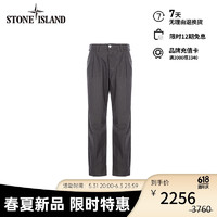 STONE ISLAND石头岛 24春夏 MARINA系列纯棉单色休闲长裤 深灰色 8015314X3-32