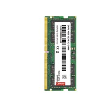 Lenovo 联想 32GB DDR5 4800 笔记本内存条 拯救者笔记本