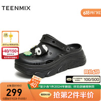 天美意2024夏增高厚底洞洞鞋包头休闲女运动凉拖CMX10BL4 黑色 34