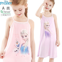 Disney 迪士尼 女童睡衣夏睡裙薄款吊带短袖莫代尔儿童冰丝公主宝宝家居服