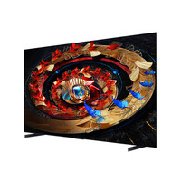 TCL 85C12H  液晶电视 85英寸