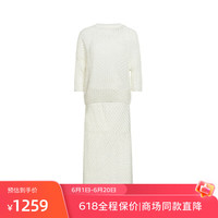 ochirly欧时力 时尚镂空针织套装女2024夏装慵懒气质纯色显瘦 米白 S