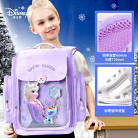 Disney 迪士尼 女童书包小学生女生1一3二年级护脊减负大容量女孩儿童背包