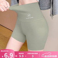 花思妍 鲨鱼裤打底短裤HSY-5022P