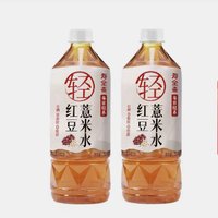 寿全斋 红豆薏米水无糖饮料750ml*2瓶